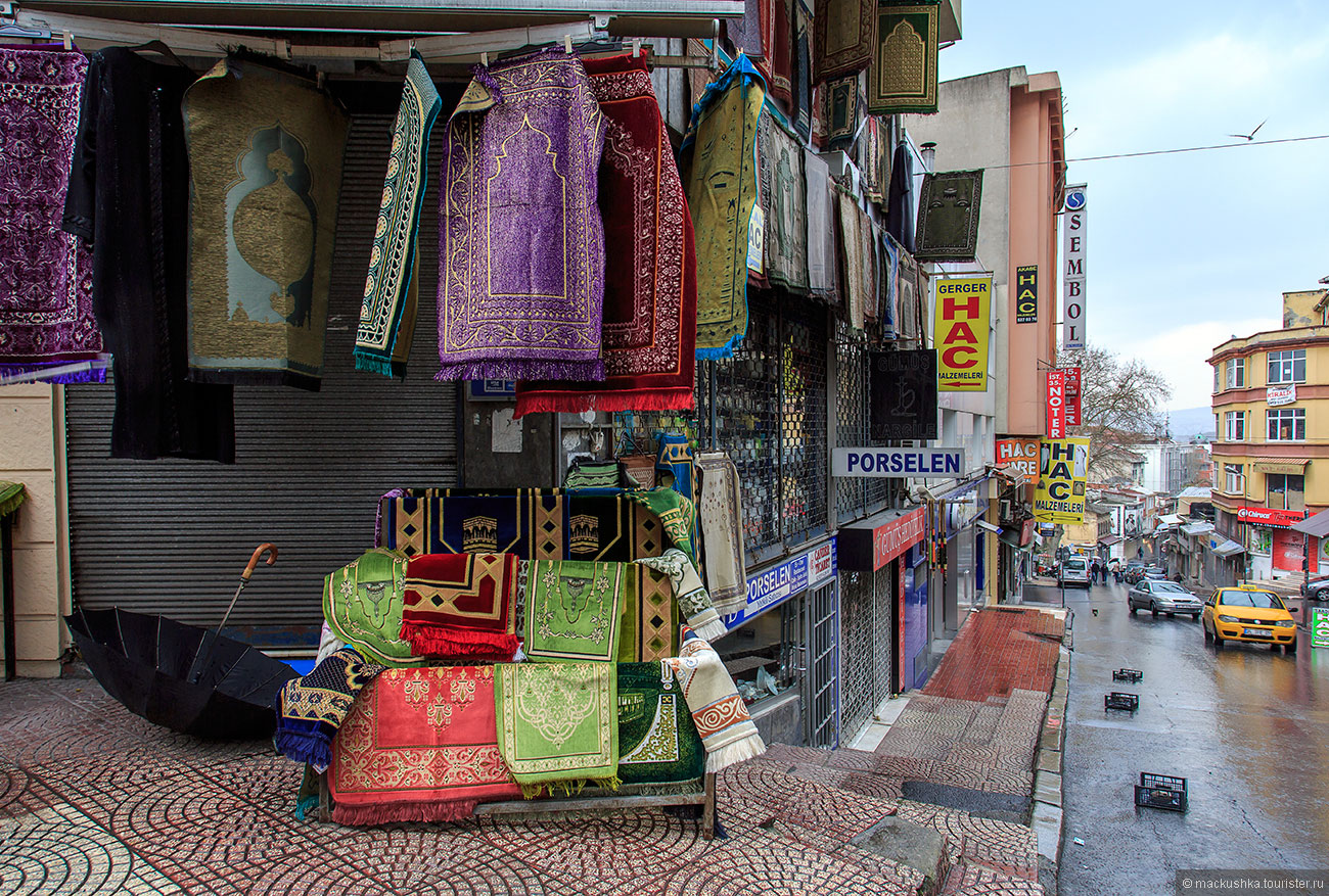 Istanbul